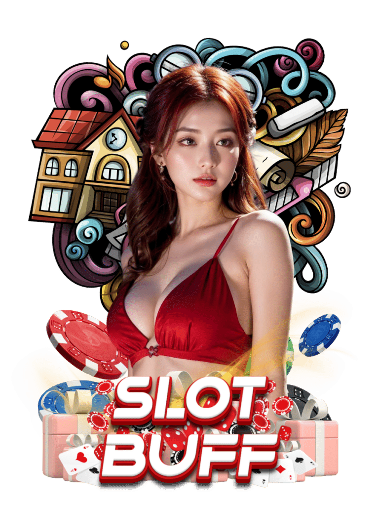 slotbuff เข้าเล่น